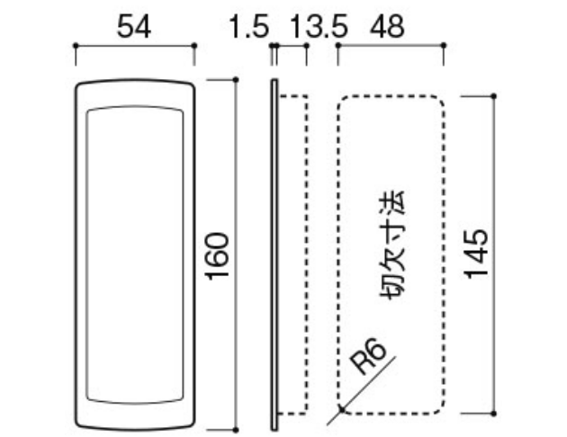 PC-430 崁入式移門把手(單入) 3