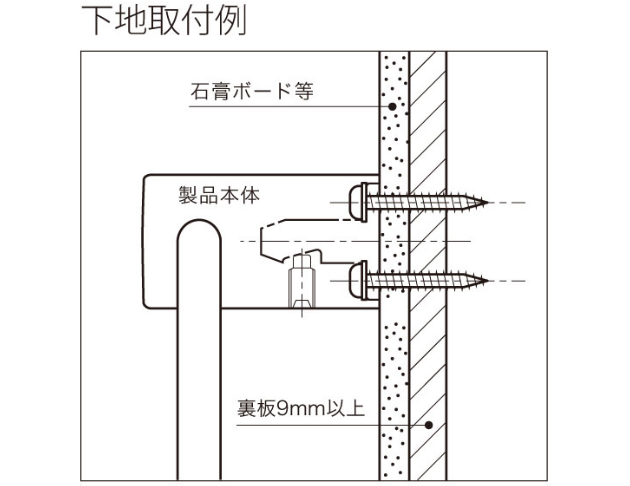 SE-168 壁掛式摺疊擴大化妝鏡(方形) 3